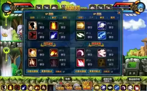 勇士的信仰掉落攻略插图1