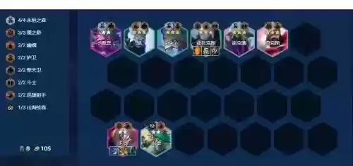 云剑阵容_1插图1