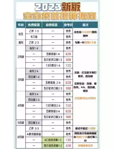 即时注射阵容搭配_1插图1 即时注射阵容搭配_1插图1