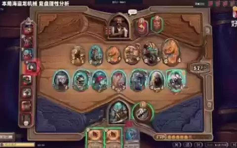 鹦鹉野兽阵容