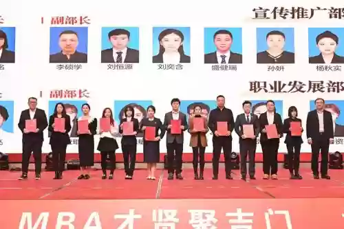 吉林高校阵容插图
