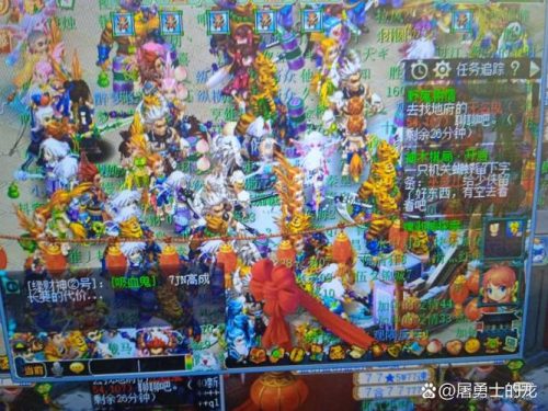 梦幻西游混服官渡哪个人多插图