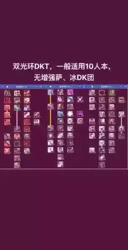 天际aft技能插图1 天际aft技能插图1