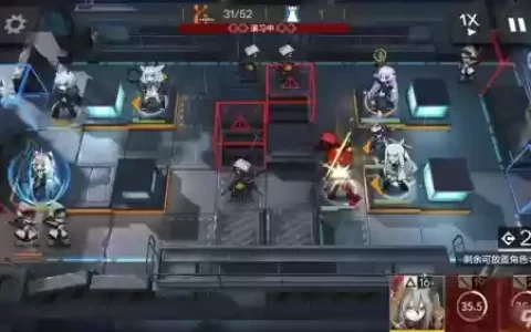 明日方舟3-5突袭攻略