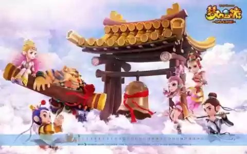 梦幻西游1梦幻西游2_1