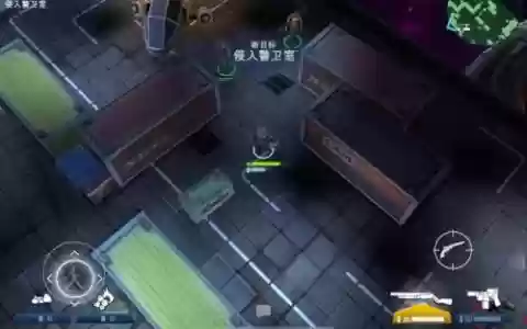 太空刑警2攻略12