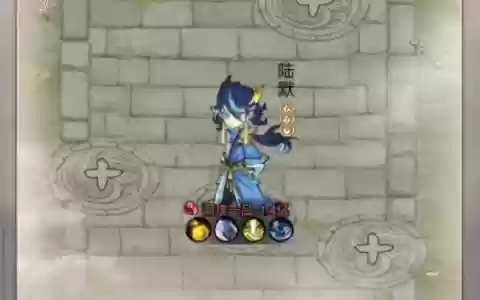妖窟阵容