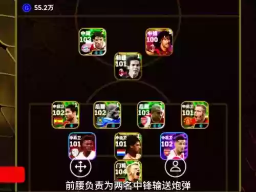 反斗联盟阵容搭配插图1 反斗联盟阵容搭配插图1