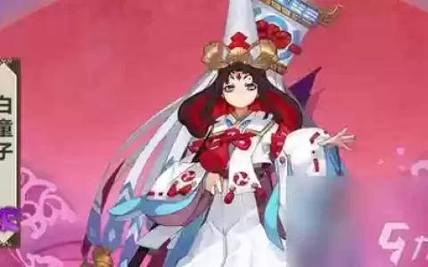 阴阳师白童子最强搭配阵容