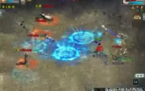 大话2院子悟技能克火