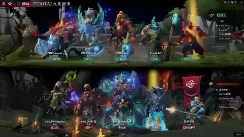 dotasag阵容插图