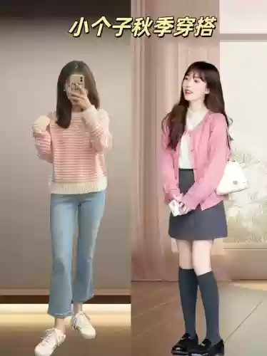 可攻略的妹子插图
