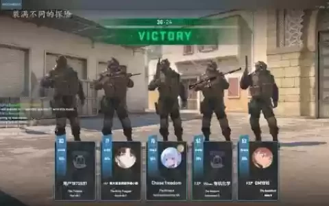 csgo反恐阵容