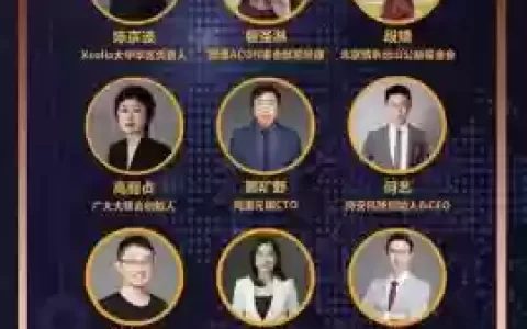超强评委阵容搭配