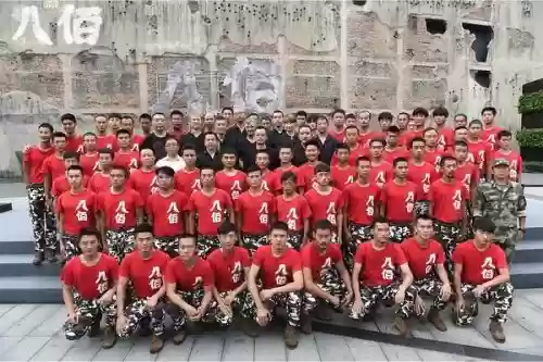 八百阵容照片插图