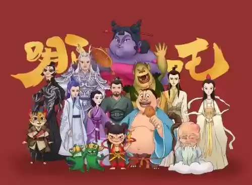 哪吒教学阵容插图1