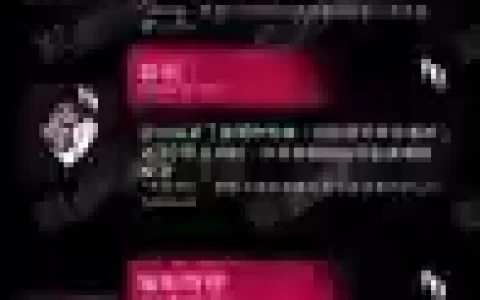 黎明杀机屠夫全体技能