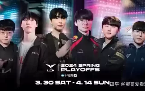 lpl后期阵容