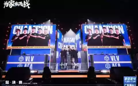 cfm决赛阵容
