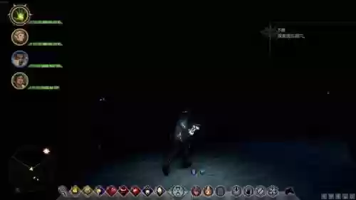 龙腾审判深渊dlc攻略插图 龙腾审判深渊dlc攻略插图