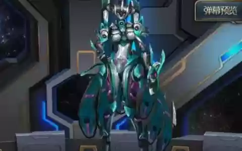 星河战神最牛装备