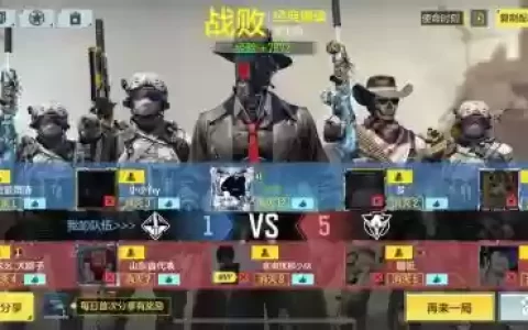 codm阵容安排
