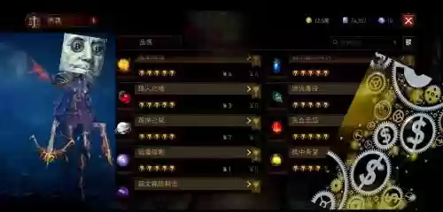 猎魔师新手攻略插图1