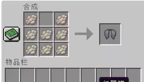 我的世界武器自定义生成器插图1 我的世界武器自定义生成器插图1