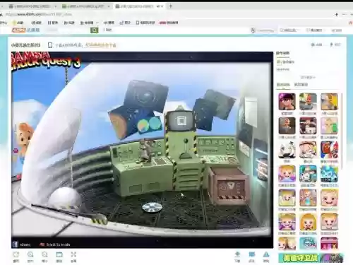 小婴儿逃脱系列3攻略4插图 小婴儿逃脱系列3攻略4插图