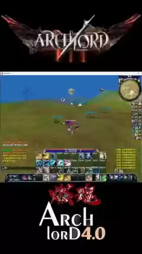 霸王大陆2人弓怎么提高攻击技能插图 霸王大陆2人弓怎么提高攻击技能插图