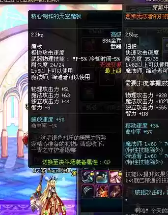 缔造者的武器最好插图1 缔造者的武器最好插图1