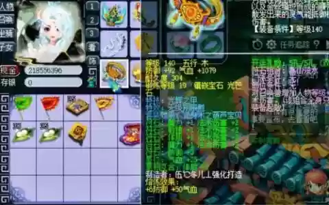 梦幻西游69女拔墓召唤的厉害吗