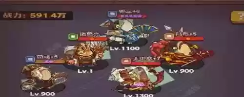 咸鱼之外阵容_1插图 咸鱼之外阵容_1插图