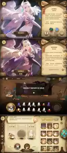 万象物语慎用一魂技能训练_1插图 万象物语慎用一魂技能训练_1插图