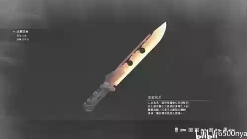 生化危机3武器杀伤值插图 生化危机3武器杀伤值插图