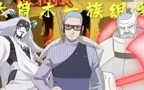 大木版阵容搭配
