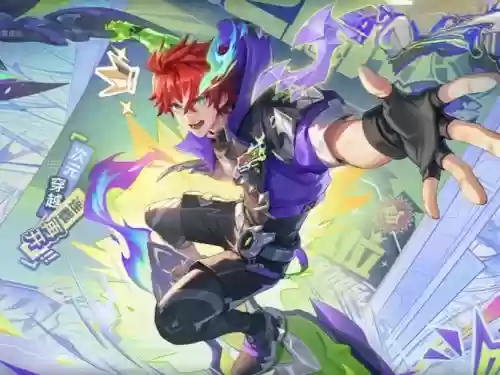 孙策kpl阵容插图1