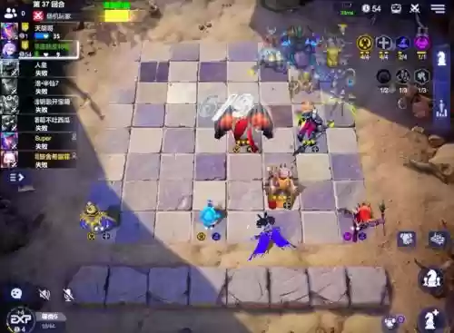 lol自走棋全攻略插图