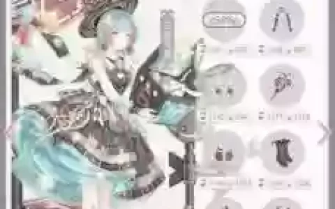 奇迹暖暖委托攻略95