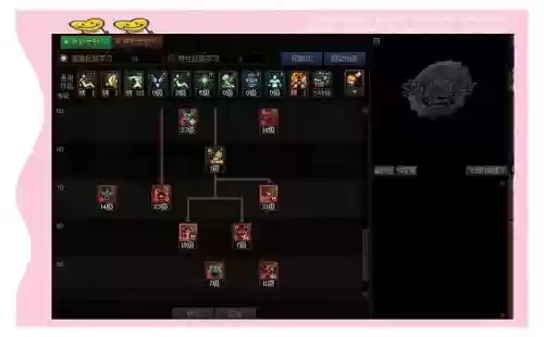 女弹药2觉技能介绍插图1 女弹药2觉技能介绍插图1