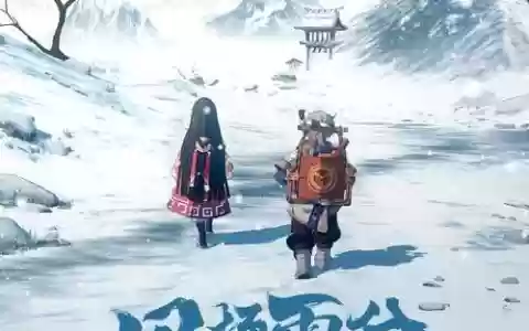 墨子道阵容_2