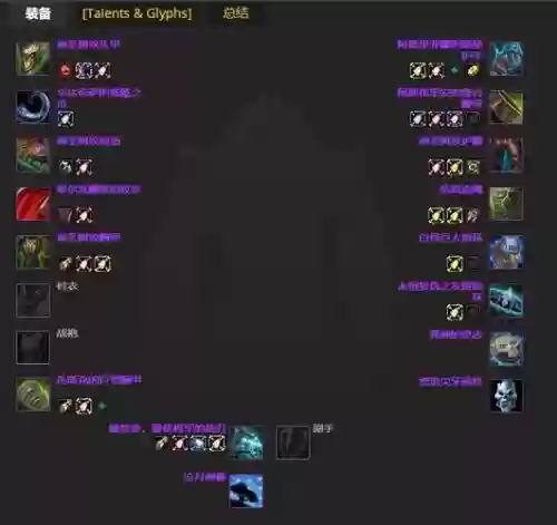 6.2猫德用什么武器附魔插图