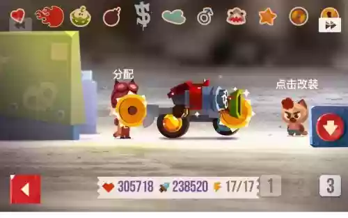 喵星大作战洗技能点插图1 喵星大作战洗技能点插图1