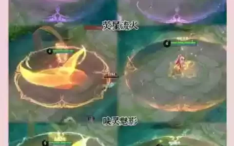 貂蝉2技能怎么用无敌_1