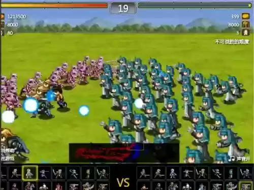 4399的米拉奇战记攻略插图 4399的米拉奇战记攻略插图