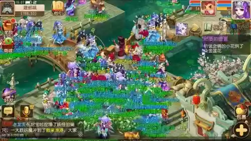 魅族360梦幻西游插图1