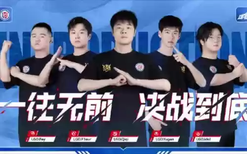 OPL战队阵容插图