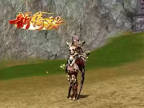 新倚天装备浏览头盔插图1