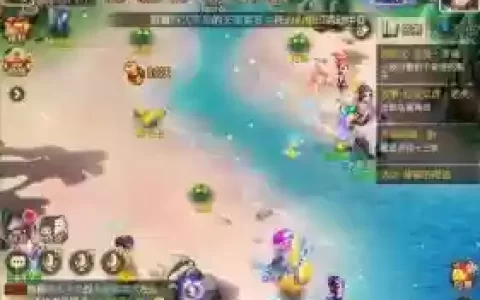 手机怎样玩梦幻西游手游