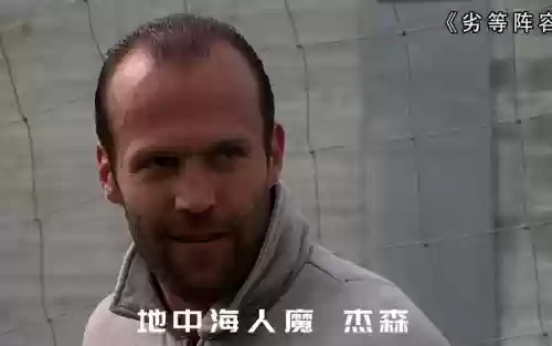 劣等阵容抄袭插图 劣等阵容抄袭插图